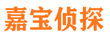 清涧外遇出轨调查取证